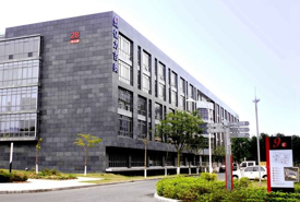 亿力吉奥《ESRI空间信息技术开发》培训
