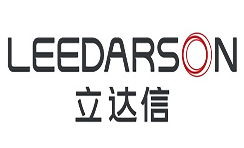 立达信基于业务导向的组织能力建设项目
