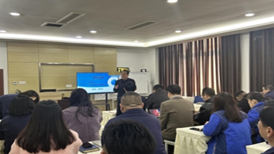 项目动态：“浙江某新能源企业营销绩效薪酬咨询项目"进行营销绩效目标签署及赋能培训
