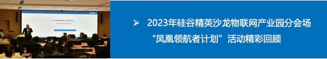 项目动态 | 获取分享制度——激活一线队伍，给火车头加满油(图8)