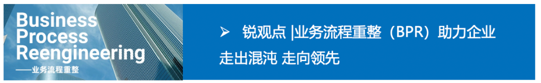 腾讯年会——由马化腾魔性表演，看腾讯精神的强势回归！(图6)