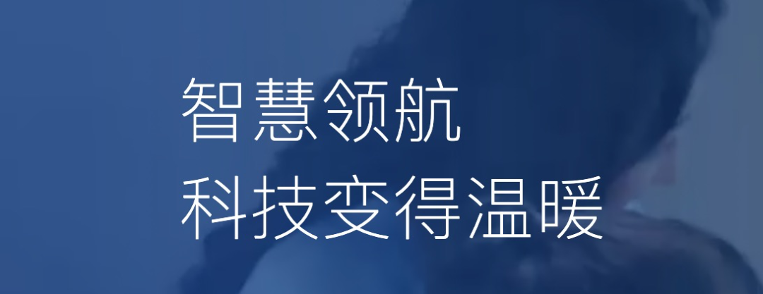 最新《财富》中国500强发布！麦锐德服务超百家客户上榜！(图133)